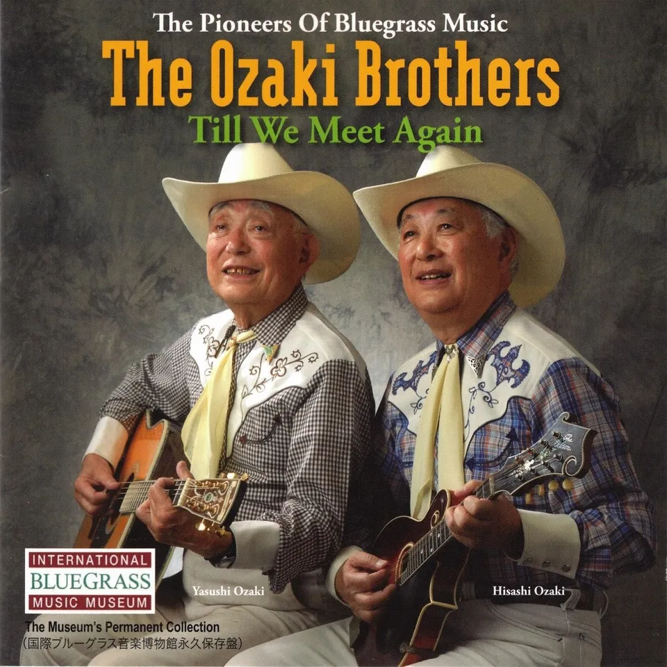Till We Meet Again — The Ozaki Brothers album cover